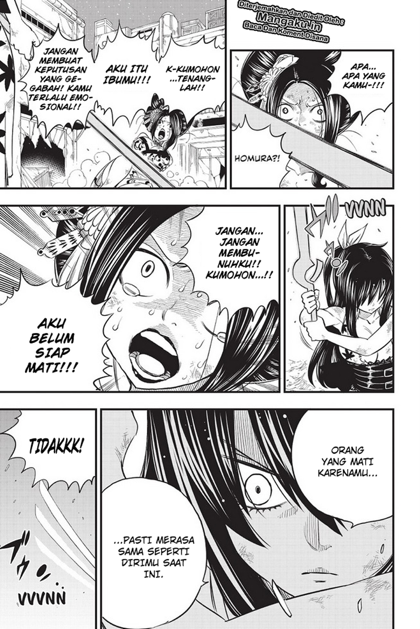 Eden’s Zero Chapter 67